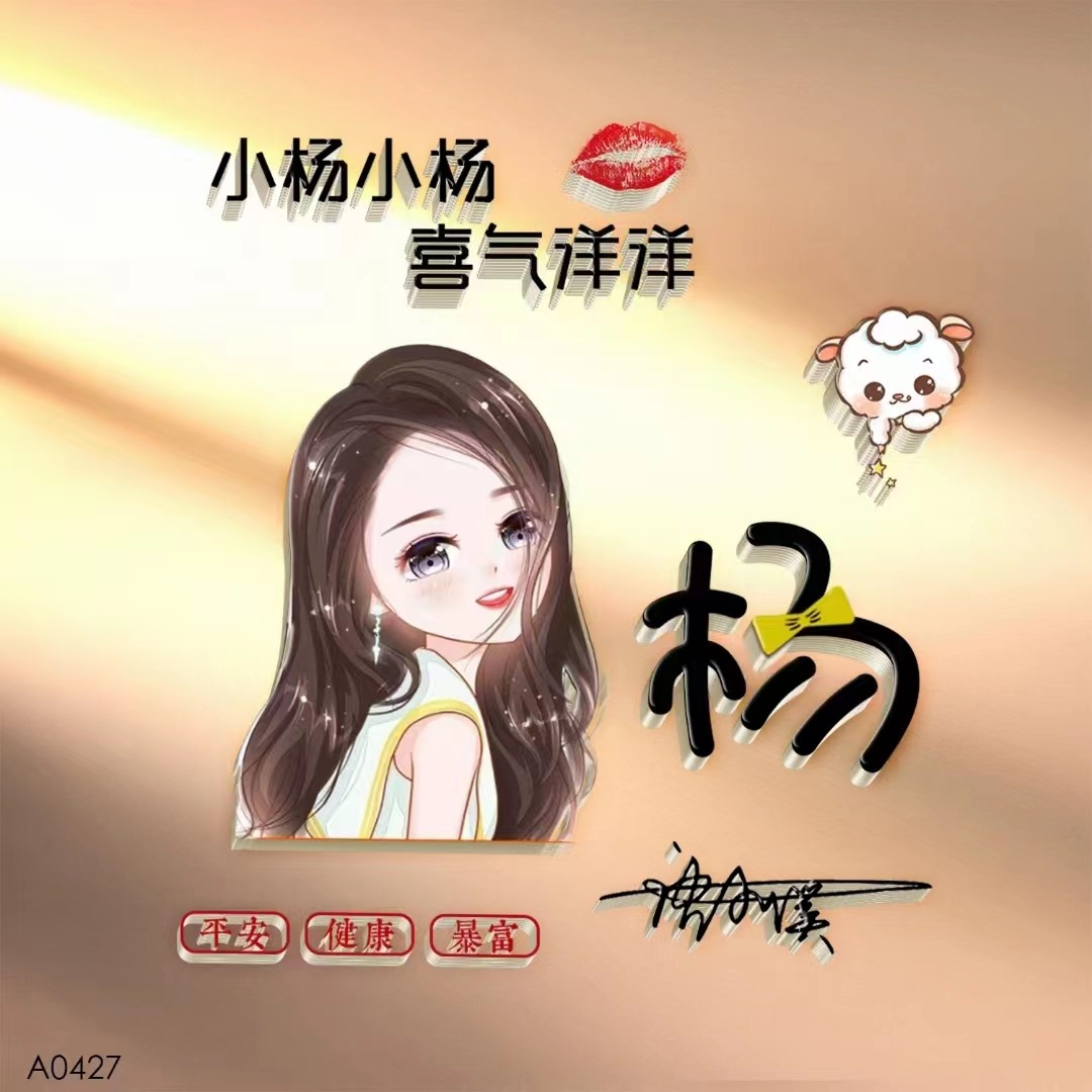 100张个性微信头像5大系列任你选,2021最火超甜情侣头像大全卡通