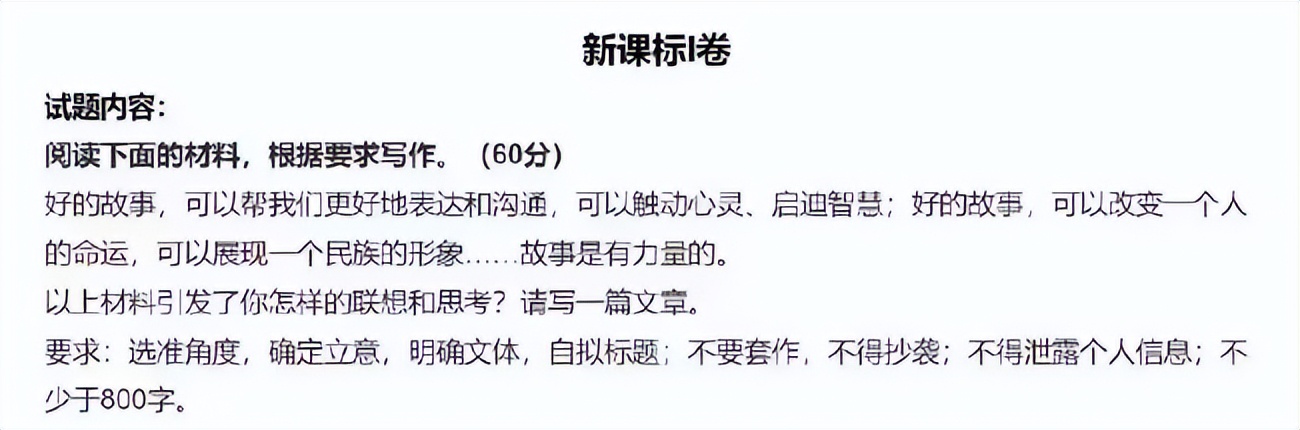 米利西奇vs约基奇,米利西奇与约基奇