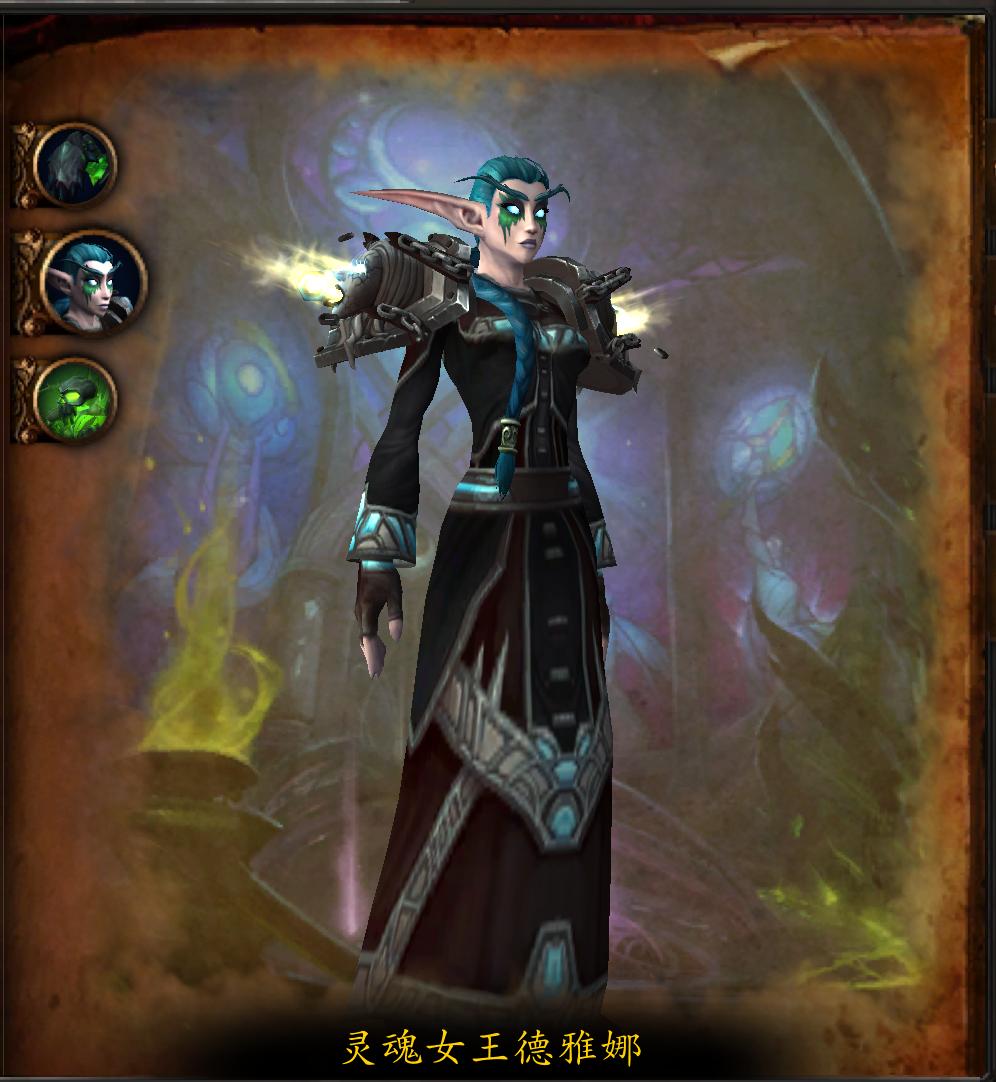 魔兽萨格拉斯之墓主母无法攻击,萨格拉斯之墓3号boss在哪