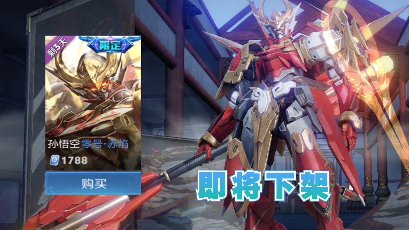 猴哥海贼王,海贼王猴哥