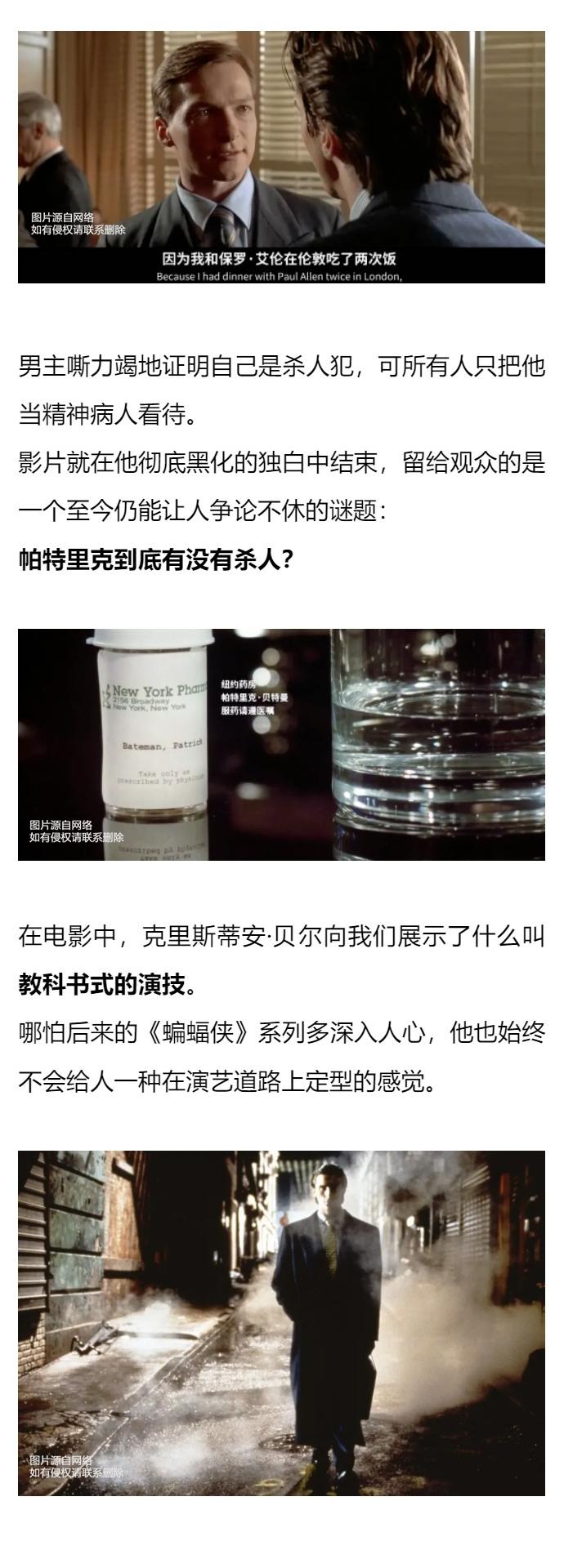 高能预警做好防范,高能预警提前准备好50张照片