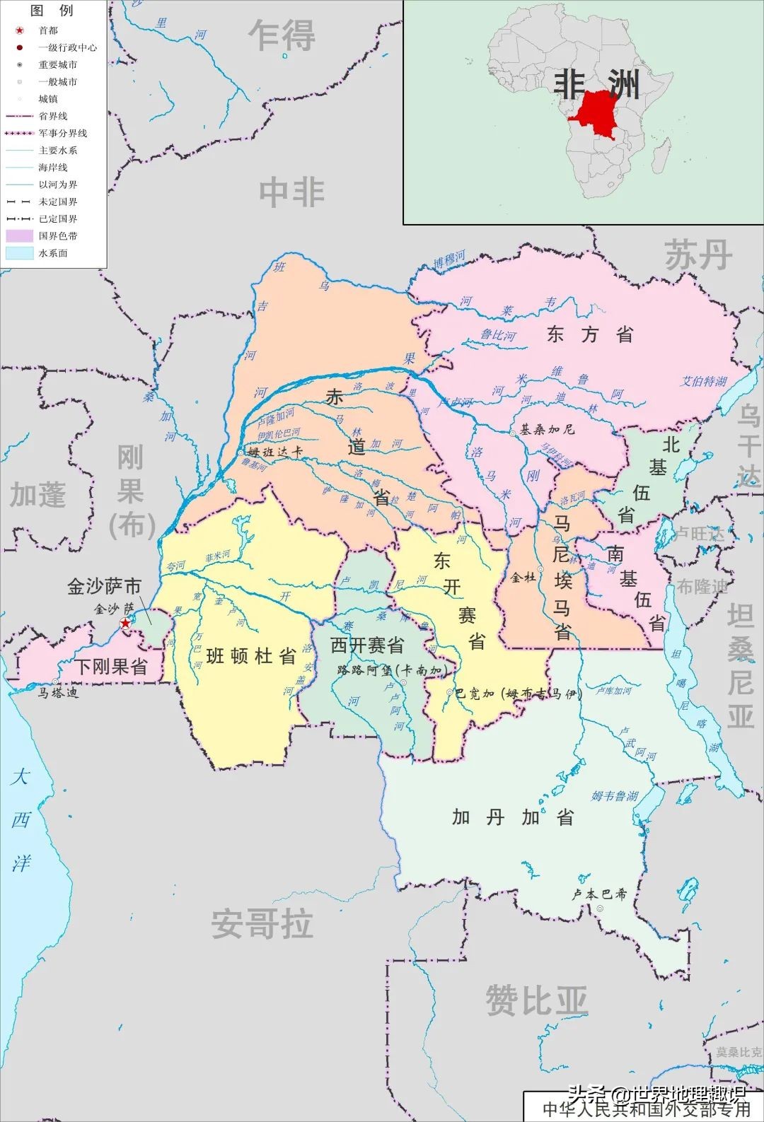 非洲各国国名由来（详细版）