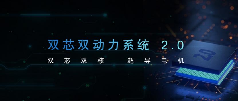 幻影f9新日,新日幻影f9都有什么版本