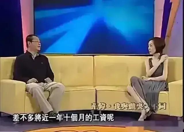 范伟欠款小品视频,范伟小品讨债全集