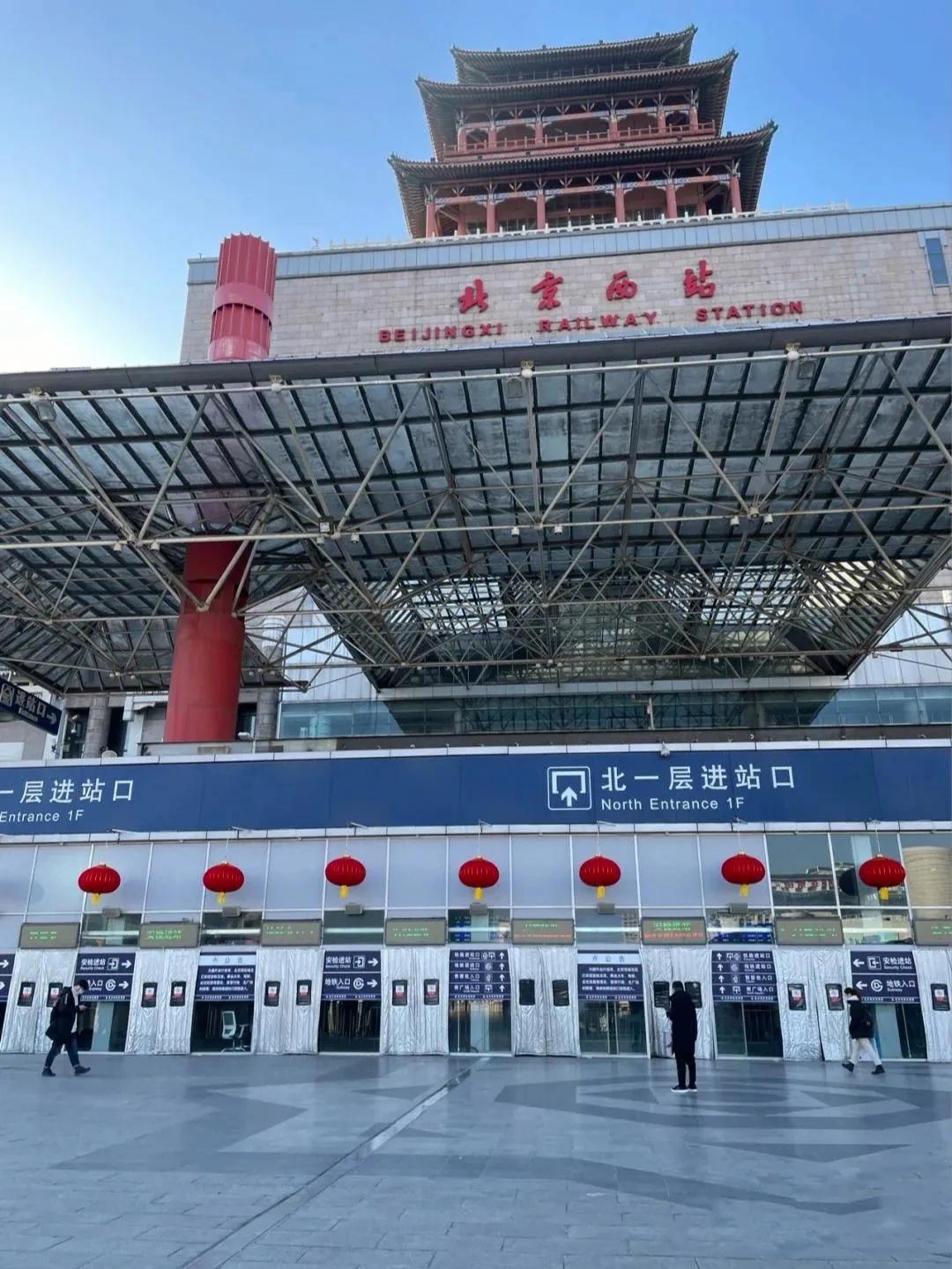 去北京坐高铁旅游攻略,坐高铁去北京攻略路线图