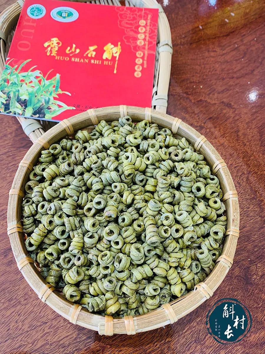 安徽霍山石斛是什么品种,安徽霍山野生石斛