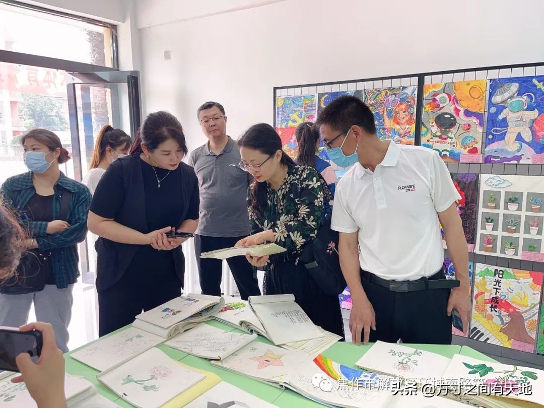 童心映世界艺起向未来—环一2023年“六一”儿童节艺术展演活动