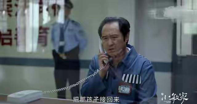 《小敏家》的四大渣男，女人遇到就像猫儿抓糍粑脱不了爪爪（下）