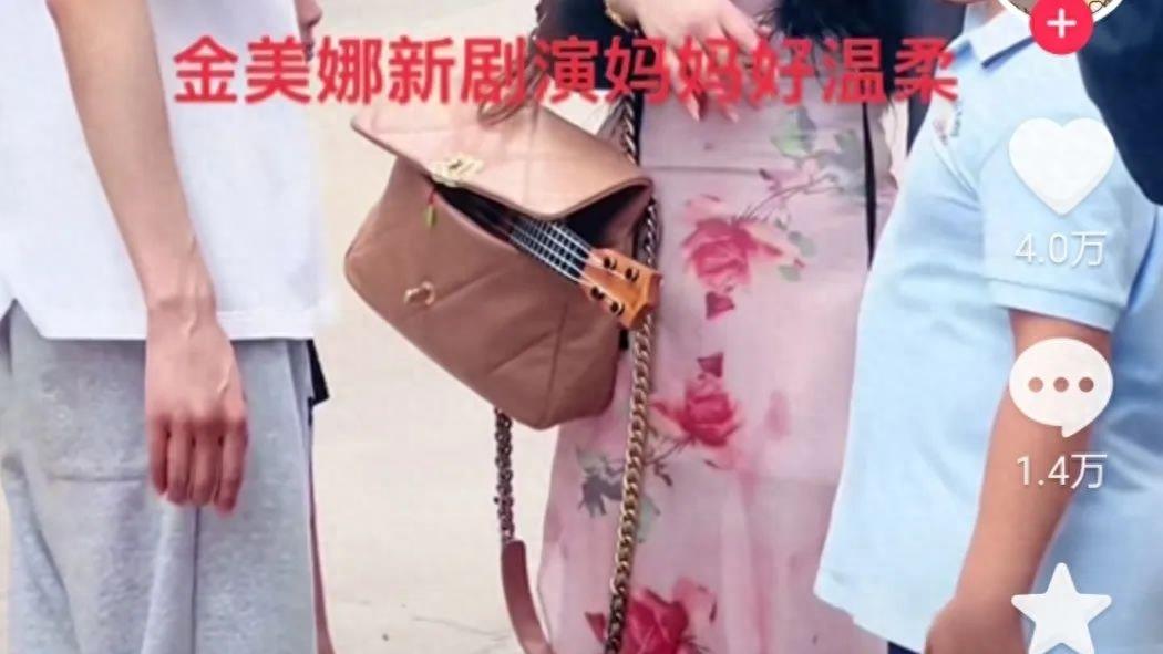 99元酒店AV夜宴:比《甄嬛传》还惊艳!