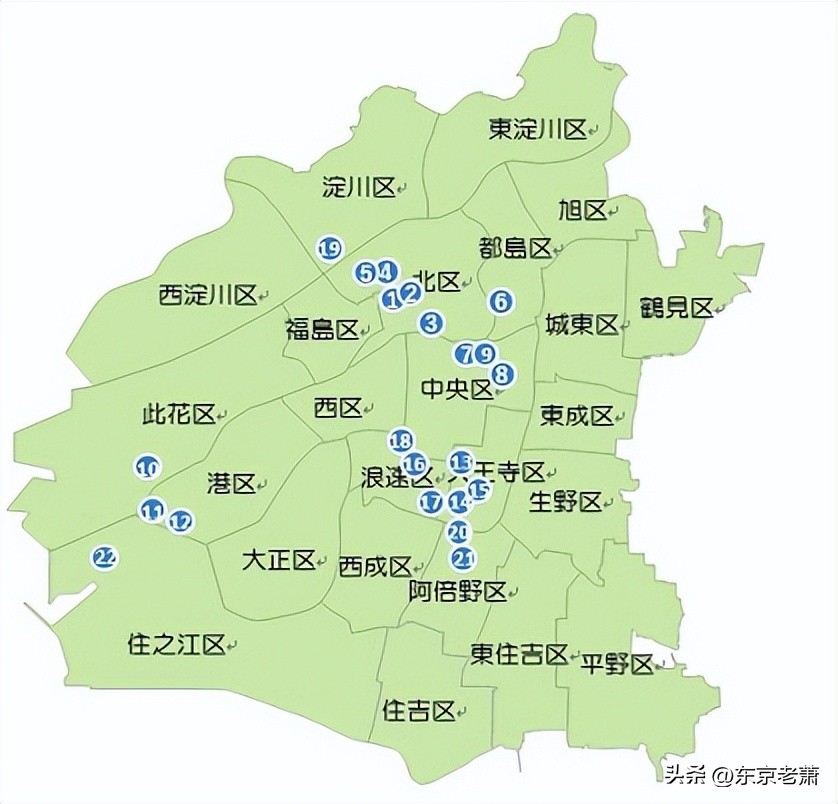 大阪另类攻略,日本旅游攻略大阪住宿