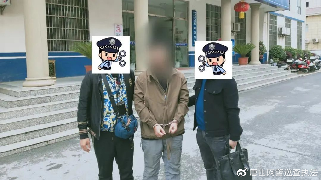 打假依旧直播,网络打假2018年3月15日