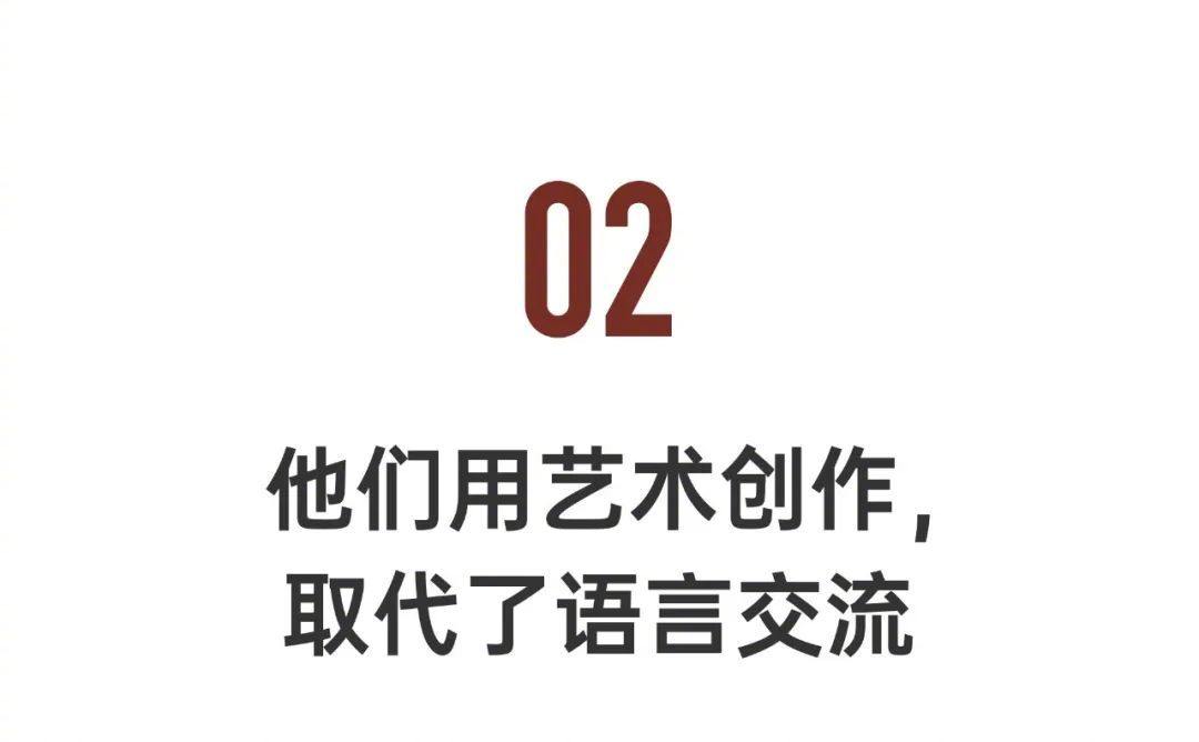 两位传奇巨星,两位明星多次合作的电视剧
