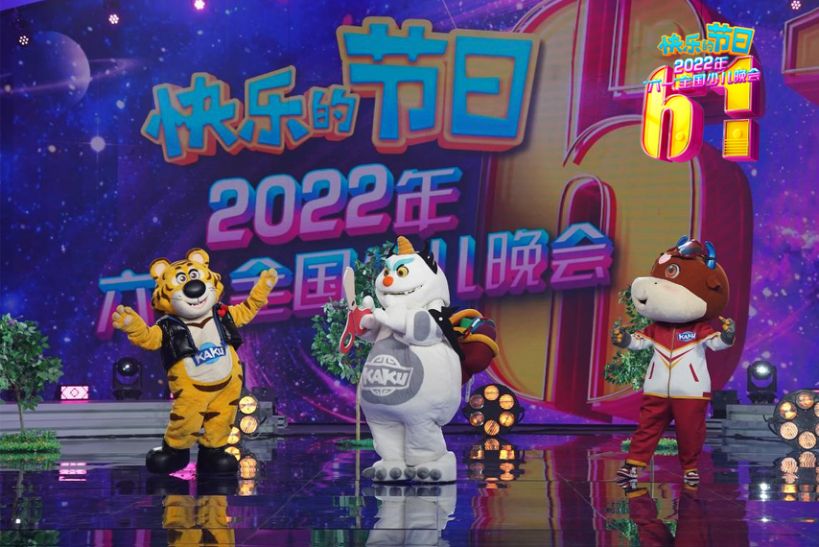 以童真视角打造优质内容，卡酷2022“六一”晚会传递成长的力量
