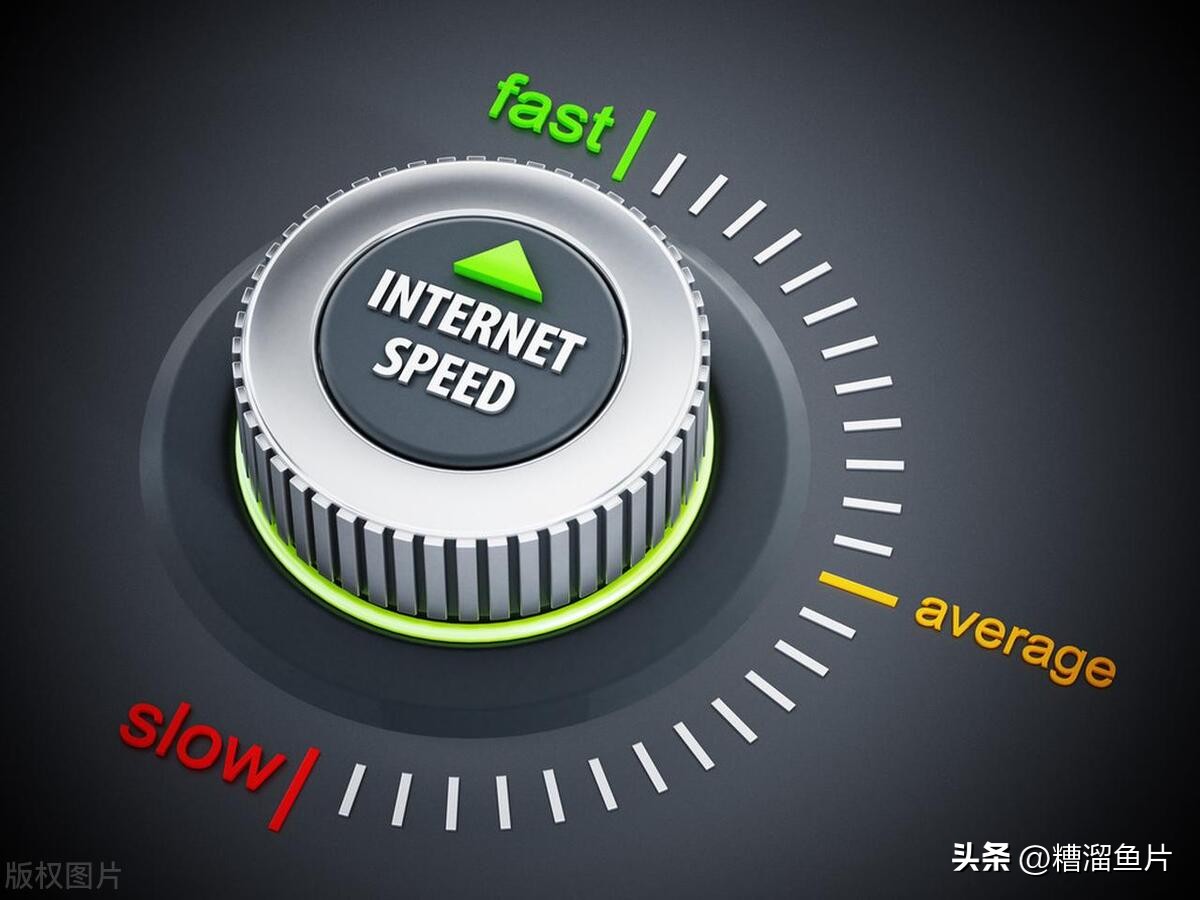 家庭宽带升级后网速还是很难提高,广电网络宽带怎样提高网速