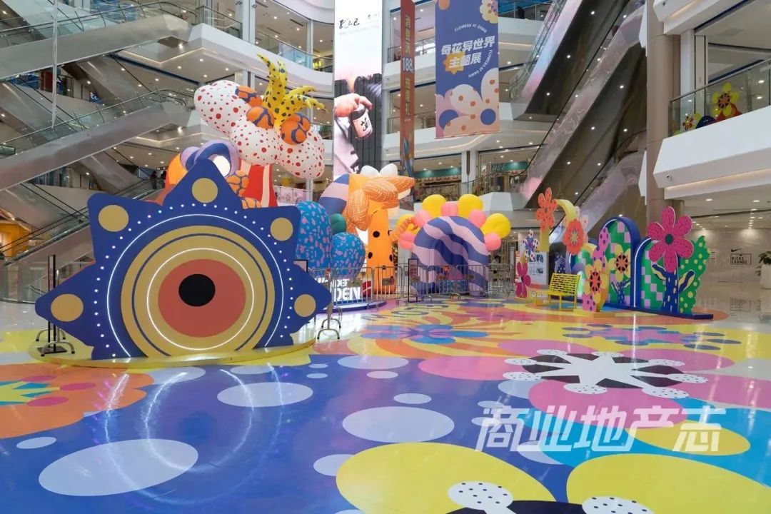 CRR看场｜文化力MAX的绍兴国金大悦城