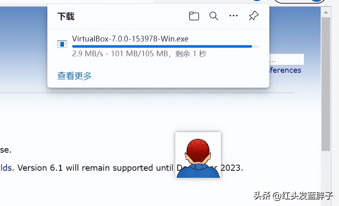 virtualbox安装windows11,win11安装virtualbox显示无法运行