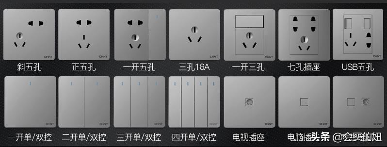 装修材料都在网上买能省钱吗,装修时这6种材料一定要在网上买