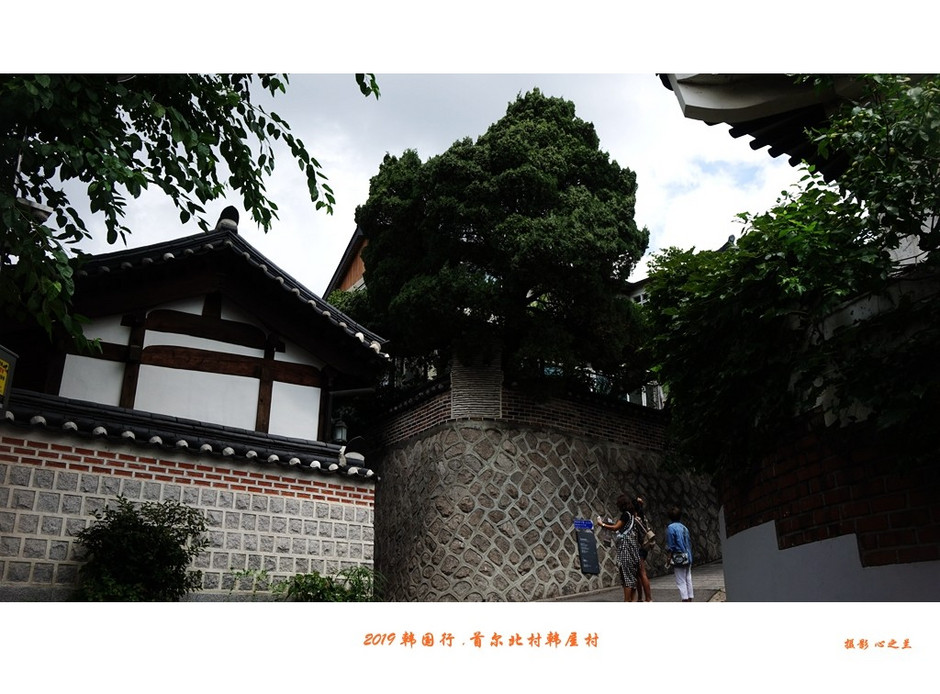 北村韩屋自由行攻略,韩屋村和首尔北村哪个好