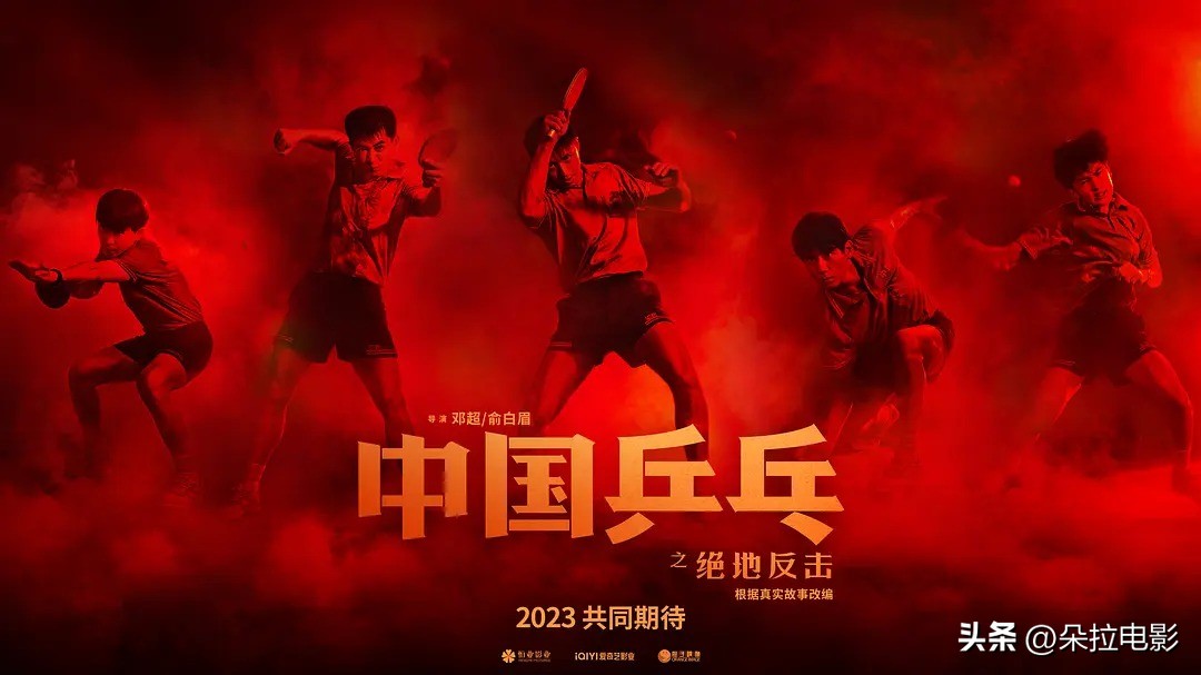 邓大炮直播回放录屏,邓大炮