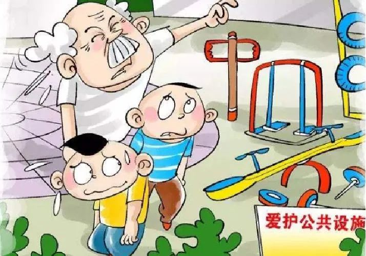 美德山东丨投票已开启！烟台黄渤海新区文明旅游公约大家一起定~