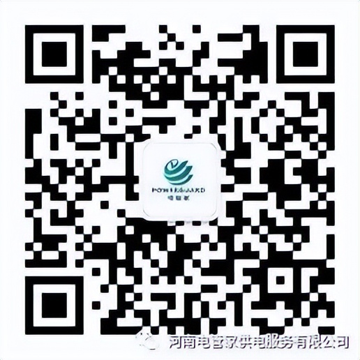 风机运维职业规划,风电运维有学校招生吗