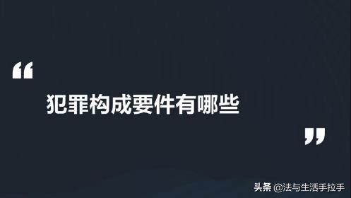 麻豆传媒涉黄案：案件中出演的“演员”是犯罪嫌疑人还是受害人？