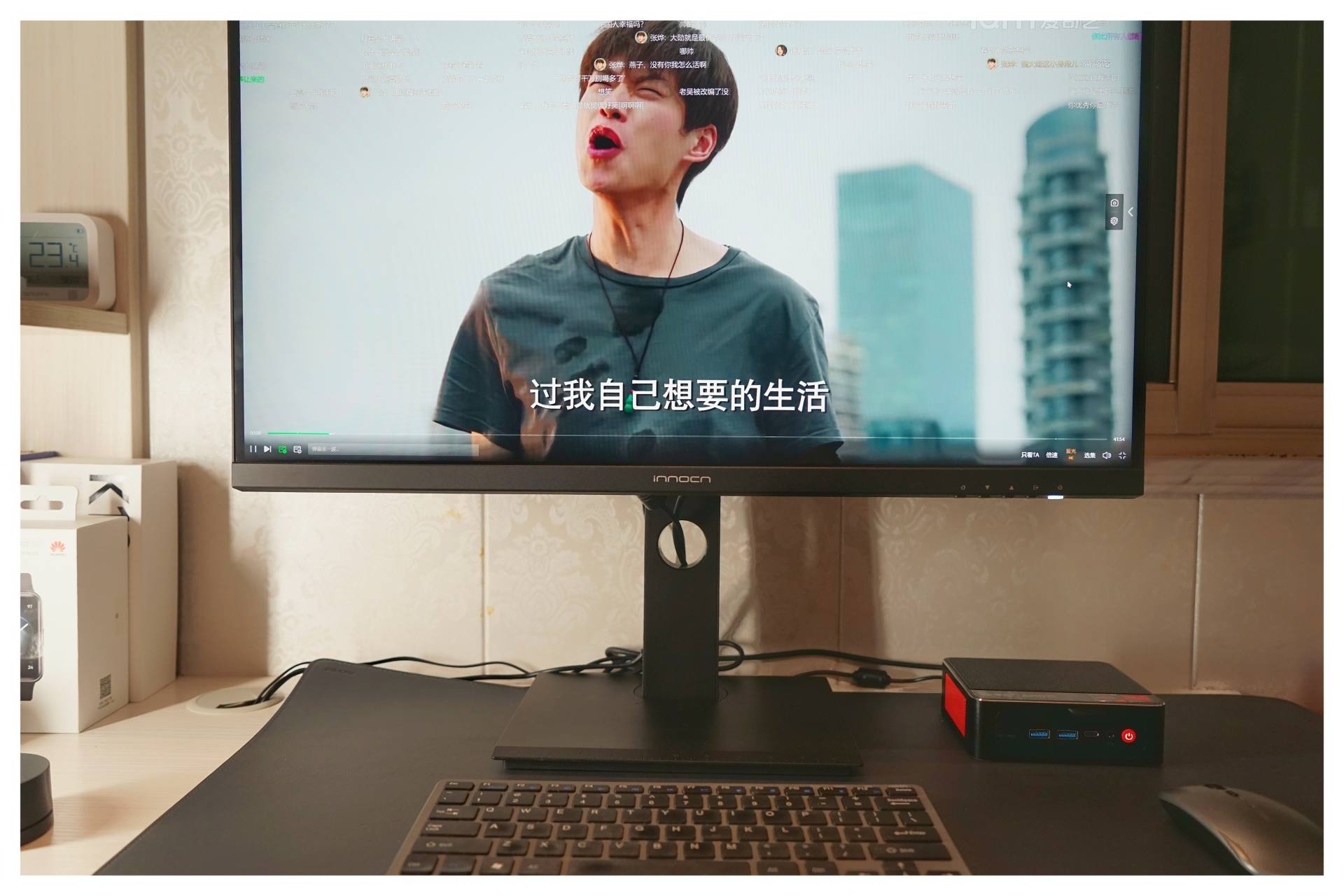 零刻ser7迷你主机深度测评,零刻ser6pro迷你主机测评