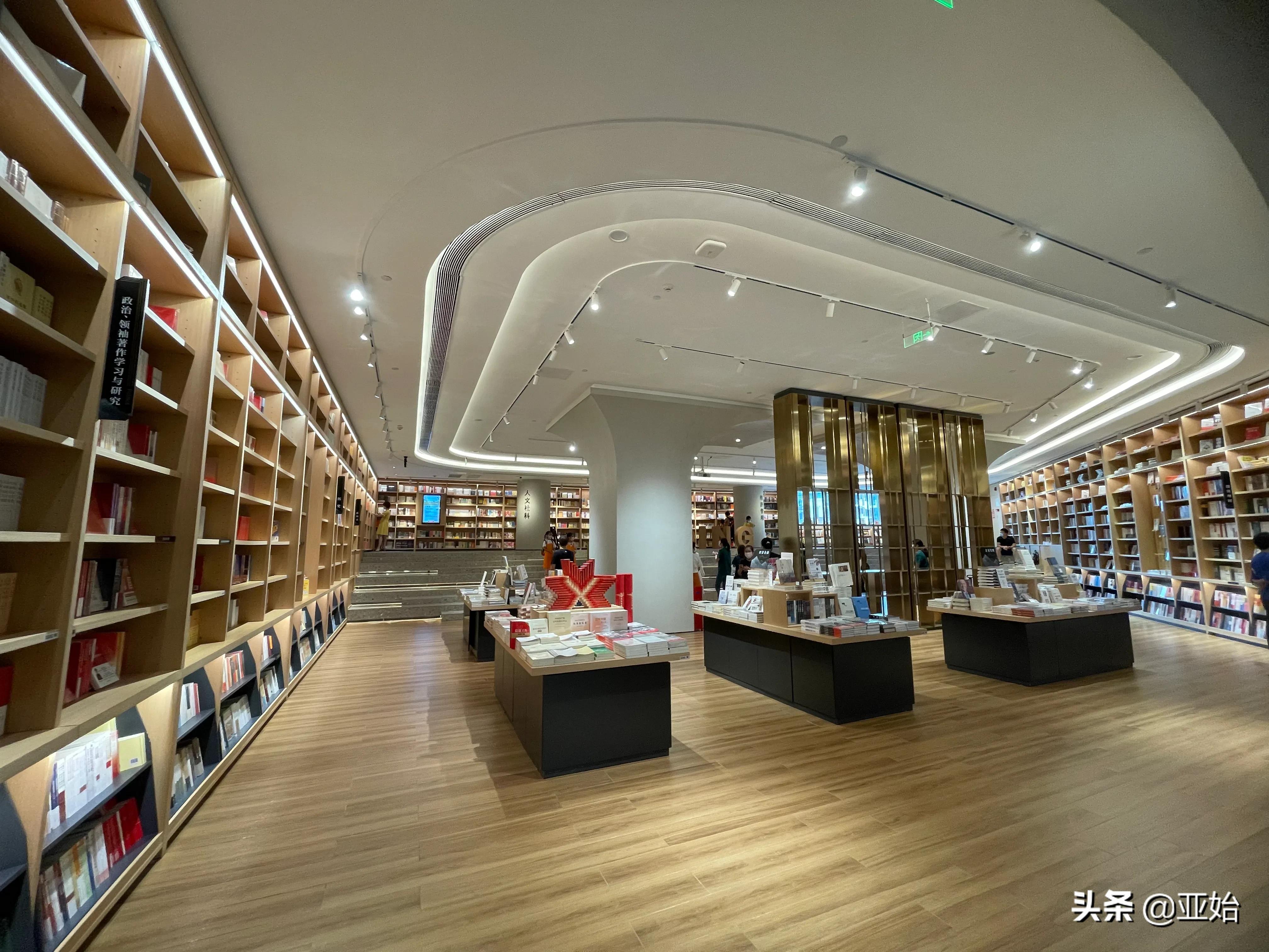 打卡宝藏馆,打卡宝藏书店