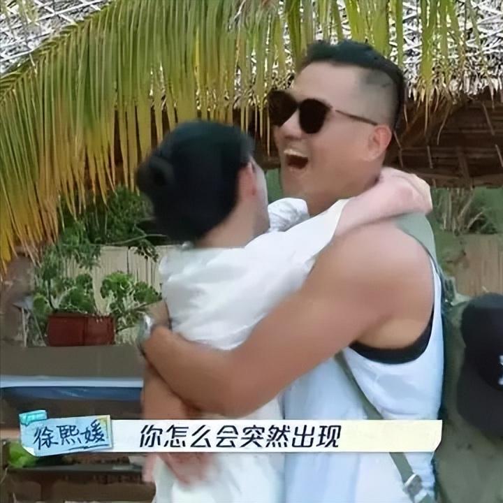 陈建州范玮琪徐若瑄汪小菲,陈建州蓝正龙周渝民