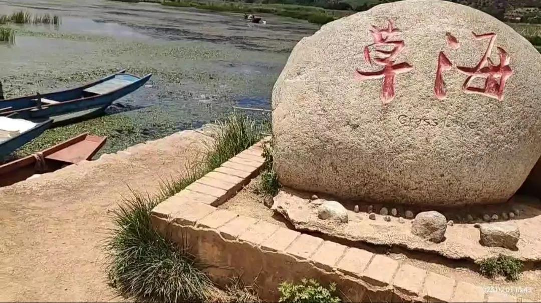 濂冲効鍥芥父璁版掣娌芥箹,娉告步婀栧コ鍎垮浗娓歌