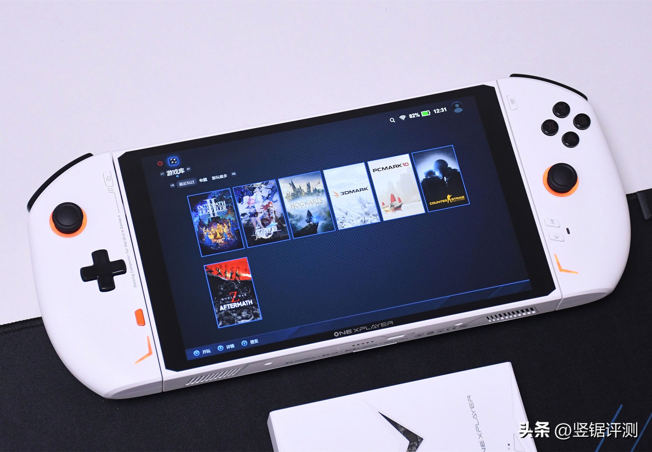 掌机多面手onexplayer2掌机评测,8.4英寸的掌机