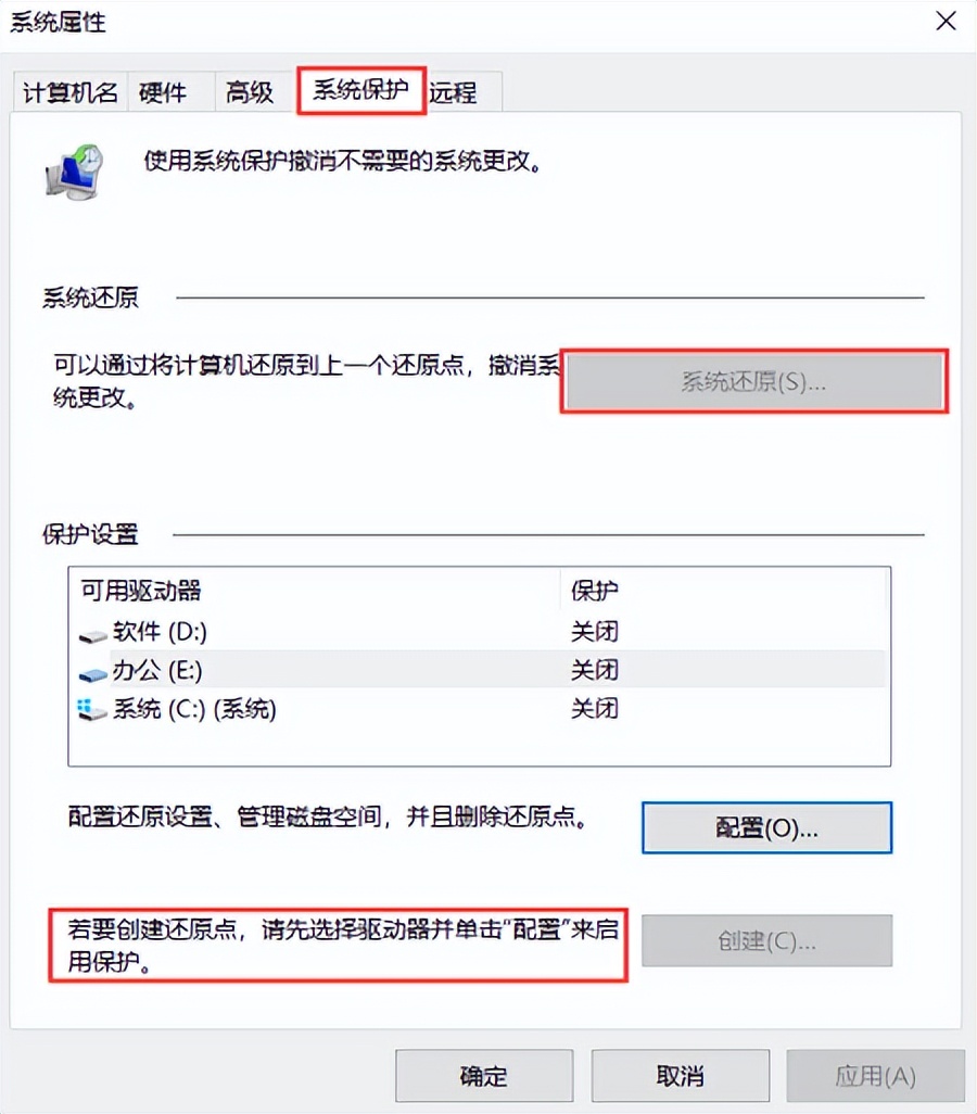 笔记本电脑怎么一键还原重装系统,笔记本电脑一键还原系统怎么操作