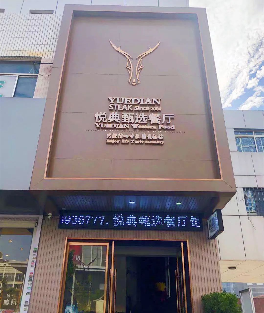 业达优惠劵怎么领,业达青年卡有什么用