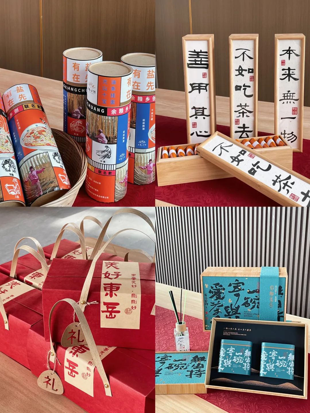 河南黄金周旅游攻略图,光山旅游攻略最佳路线