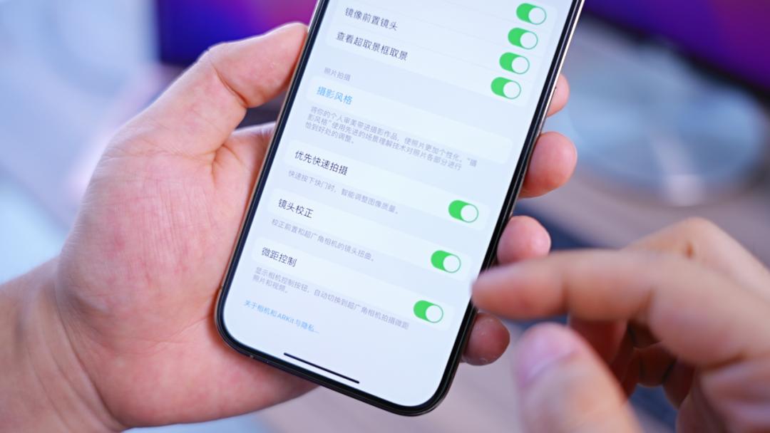 iphone相机怎样设置最佳拍摄效果,iphone相机设置参数怎么调好看