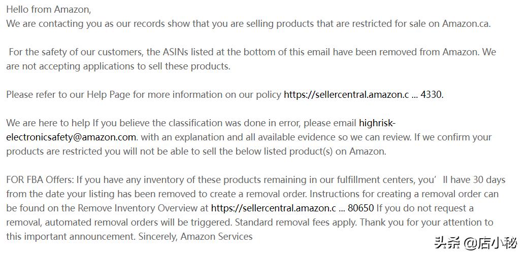 亚马逊禁售18650电池产品对策 (18650产品亚马逊被下架能申诉吗)