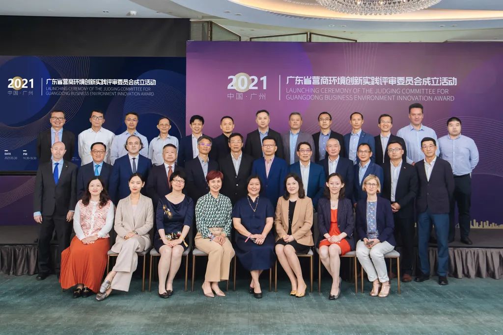 世界银行营商环境十大指标,世界银行营商环境2020前十排名