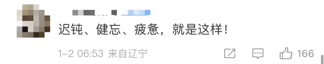 阳康家里紫外线消毒,阳康后眼睛刺痛