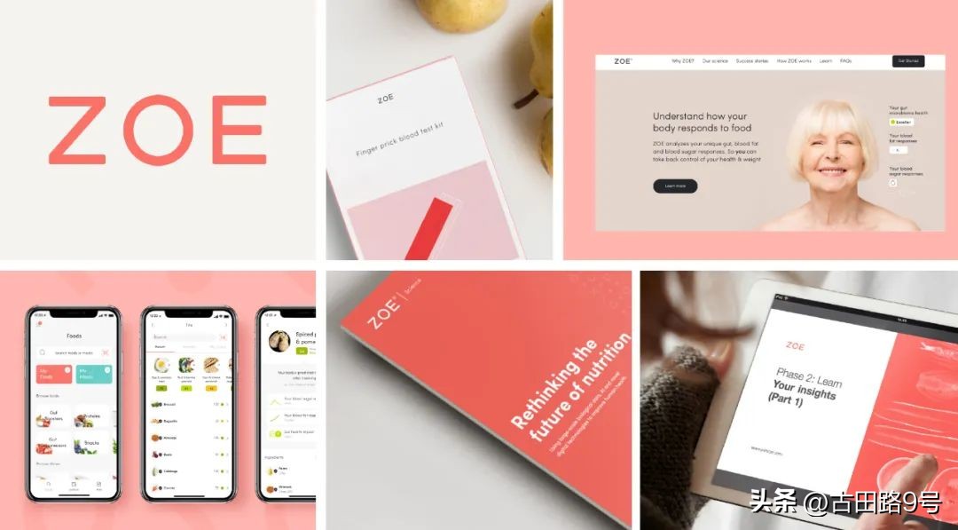 苹果发布会“刘海屏”变“药丸屏”？美版拼多多已悄悄上线