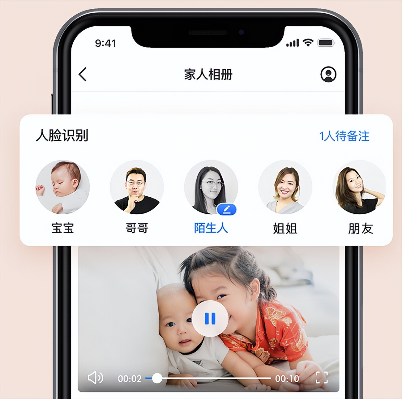 最新家用摄像头功能介绍,家用摄像头安全性排名