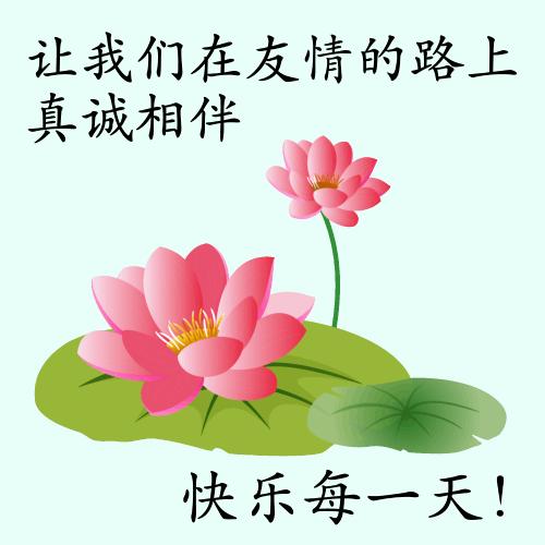 早安心语正能量经典一句话图片,2022早安心语简单一句话