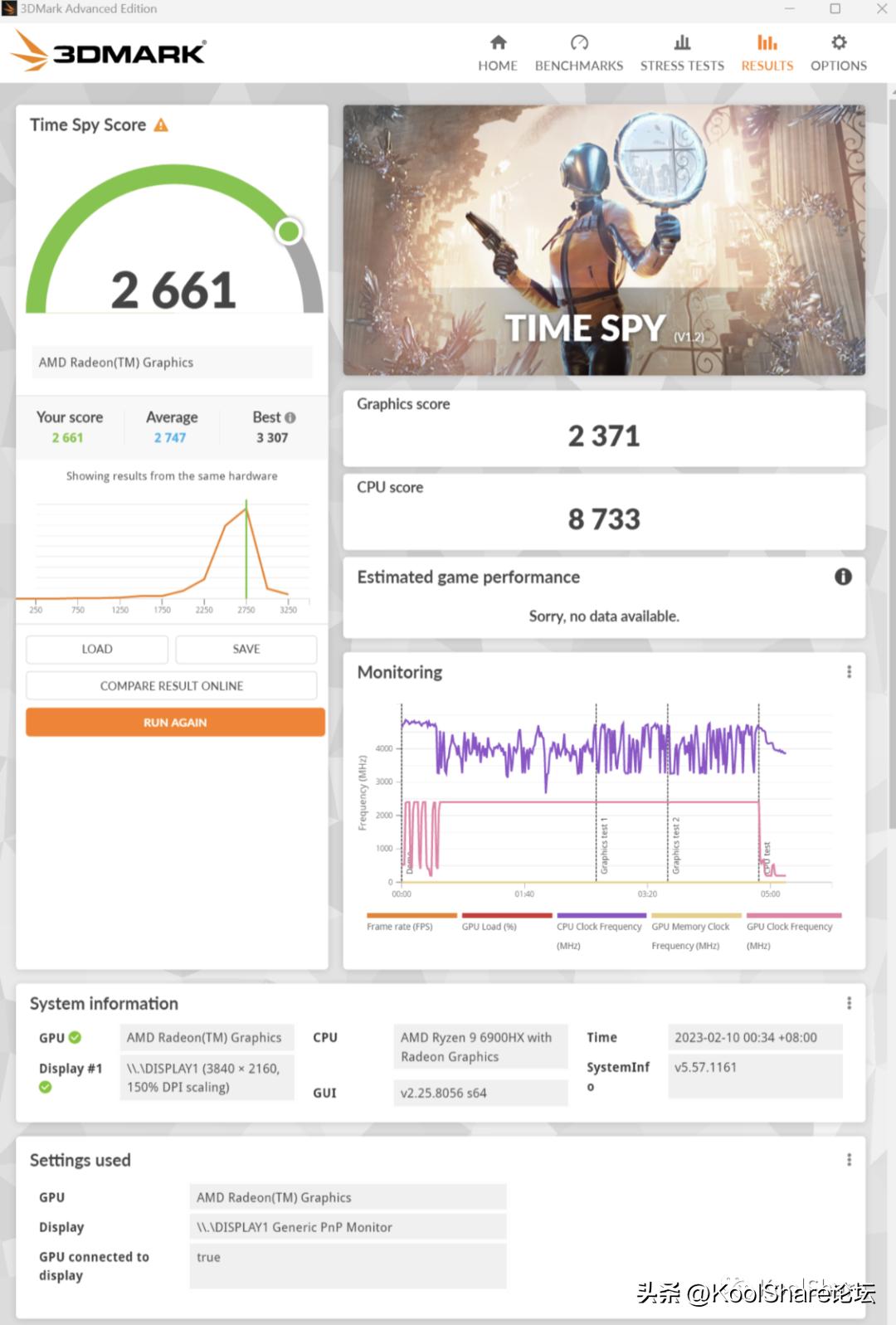 ipadmini6鍜宨phone13promax,asus杩蜂綘涓绘満娴嬭瘎瀵规瘮