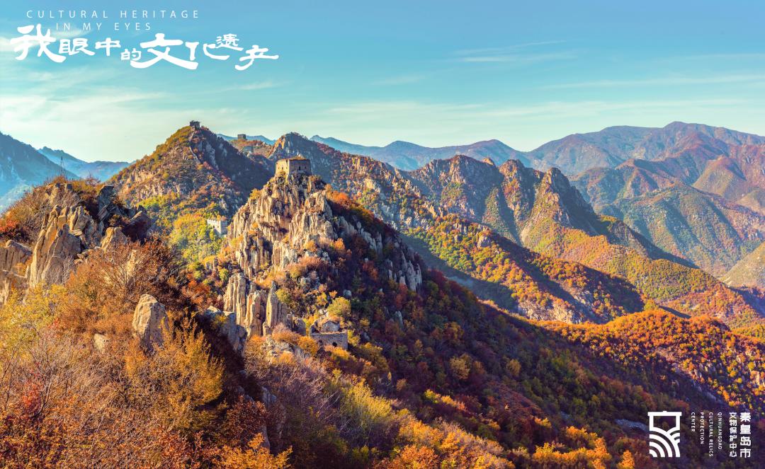 长城中国文化遗产作文,我身边的文化遗产长城