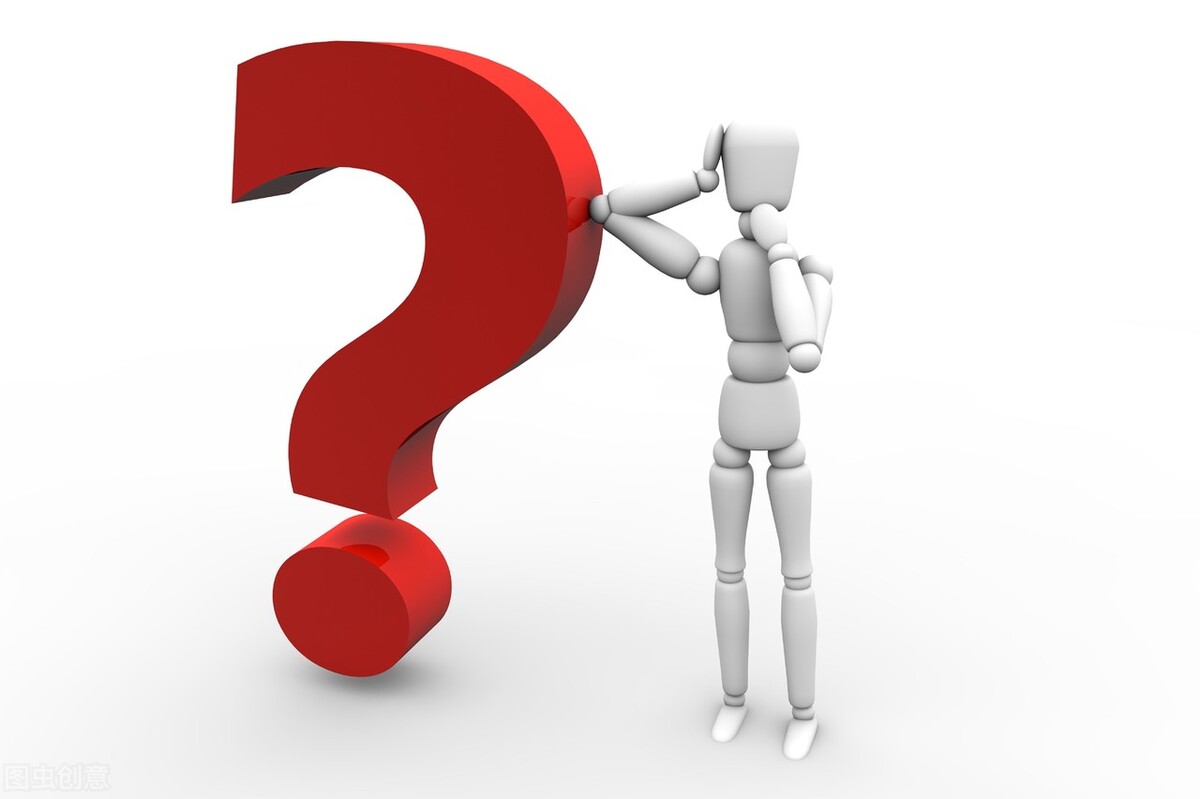 高铁没坐票时，你都是站着的吗？教你一招，轻松搞定