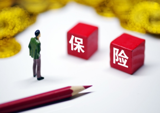 在公司交了社保家乡养老还要交吗,在公司缴纳养老保险后又换单位了