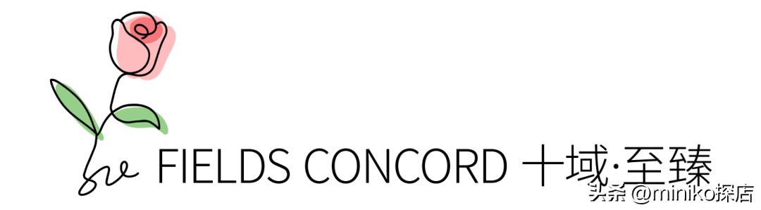 据说这是成都人约会的标准配置,立马拿下对象!