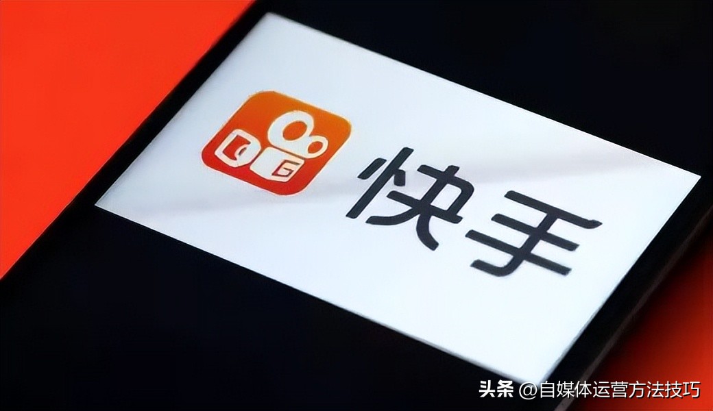 快手店铺保证金交500是永久的吗,快手带货保证金收费标准