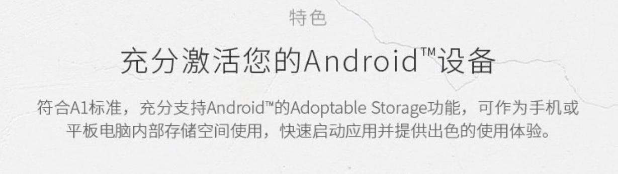 sd读卡器怎么选tf卡,内存卡tf卡怎么选