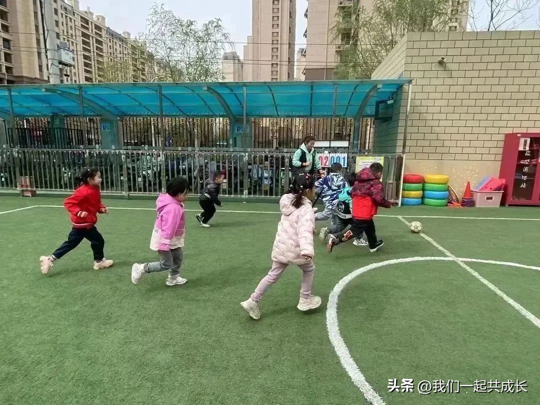 幼儿园足球教研活动记录20篇,历城第二机关幼儿园