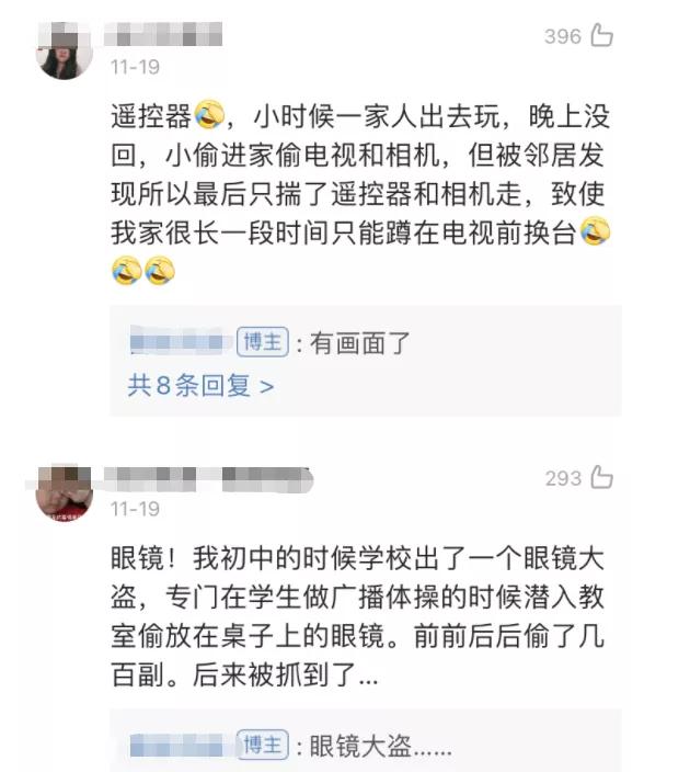 家庭监控下的一幕真实视频完整版,家庭监控下的真实一幕